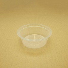 Round Plastic Container; B10 (300ml) x 1000