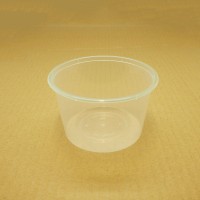 Round Plastic Container; B20 (590ml) x 500