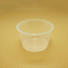 Round Plastic Container; B20 (590ml) x 500